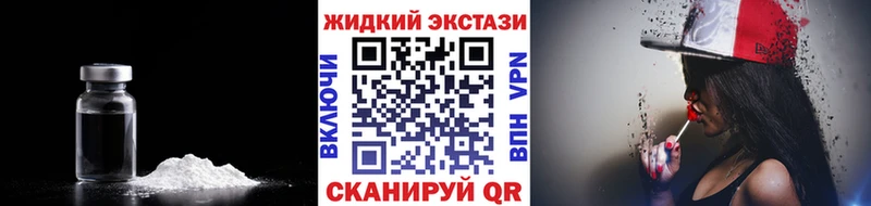БУТИРАТ бутик  цены   Мышкин 