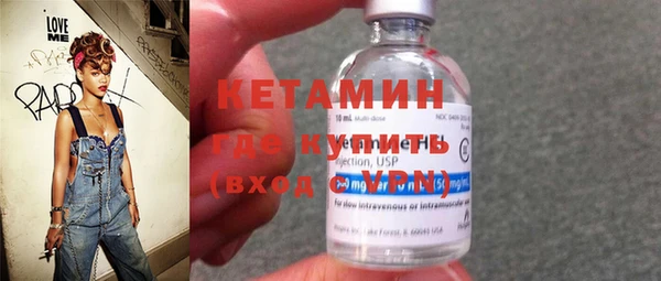 МДПВ Белоозёрский