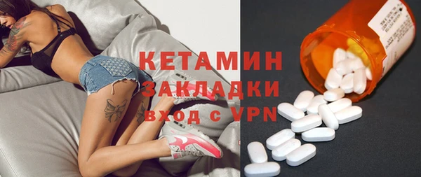 МДПВ Белоозёрский