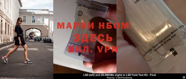МДПВ Белоозёрский