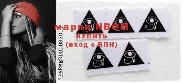 каннабис Беломорск