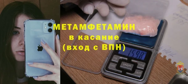 МДПВ Белоозёрский