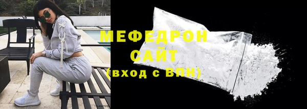 МДПВ Белоозёрский