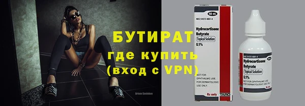 МДПВ Белоозёрский