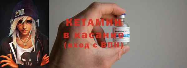 МДПВ Белоозёрский