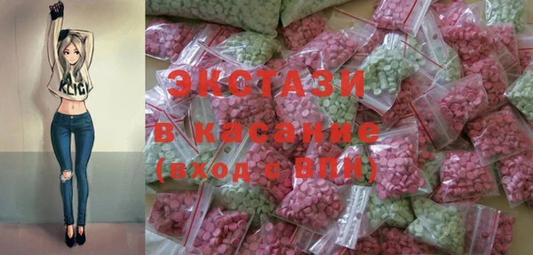 МДПВ Белоозёрский