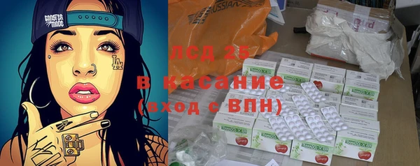 МДПВ Белоозёрский