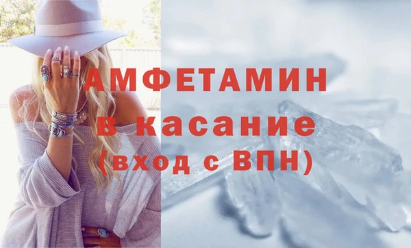 МДПВ Белоозёрский