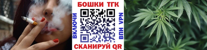 гидра ссылка  Мышкин  Каннабис AK-47 